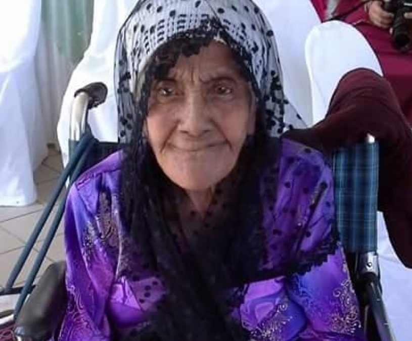 Jaleha Binte Shekh Kader Hussein